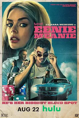 国产精品成人观看视频国产