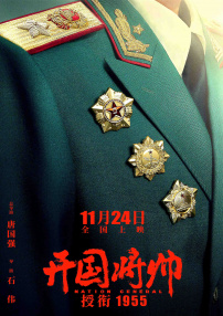 欧美激情亚洲